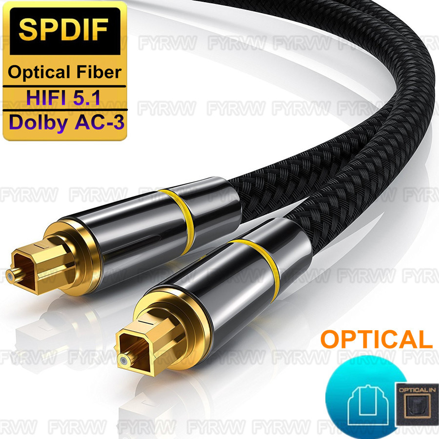 Optic Auo Cable gital Optical Fiber Cable Toslink 1m 5m 10m SPF Coaxial Cable for Amplifiers Player 