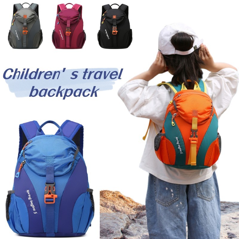 Kids Outdoor Hiking Backpack Lightweight Nylon Waterproof School Bag Girls Boys Large Capacity Leisu