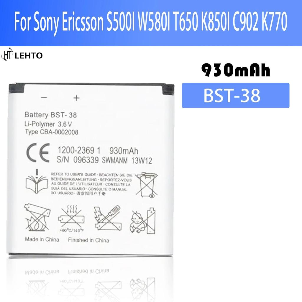 New 100%  BST-38 Battery For Sony Ericsson S500I W580I T650 K850I C902 K770 phone Batteries Bateria