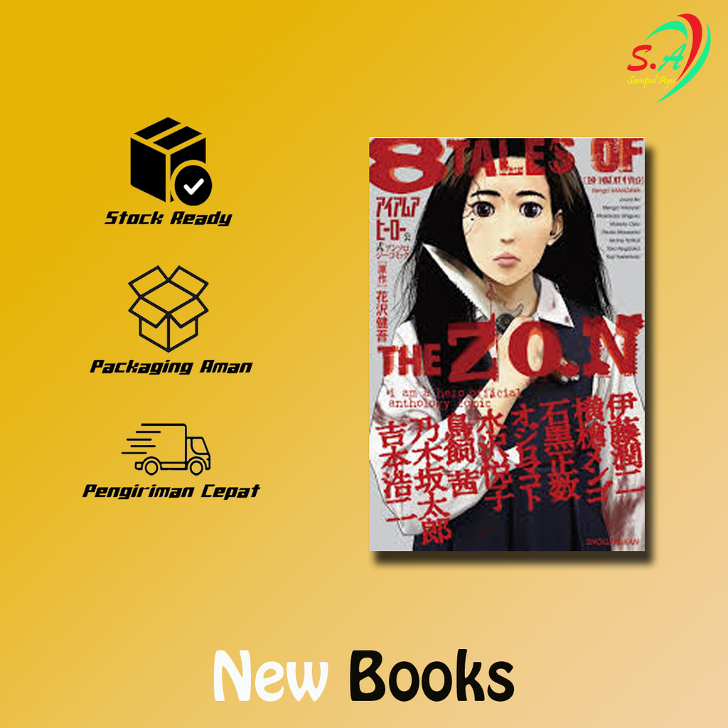 Komik horor 8 Tales of the ZQN - English