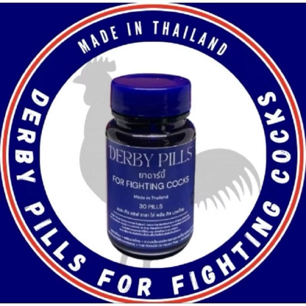 DERBY PILLS BIRU ORIGINAL DOPING BOOSTER VITAMIN AYAM PETARUNG ADUAN BANGKOK SAIGON IMPORT THAILAND