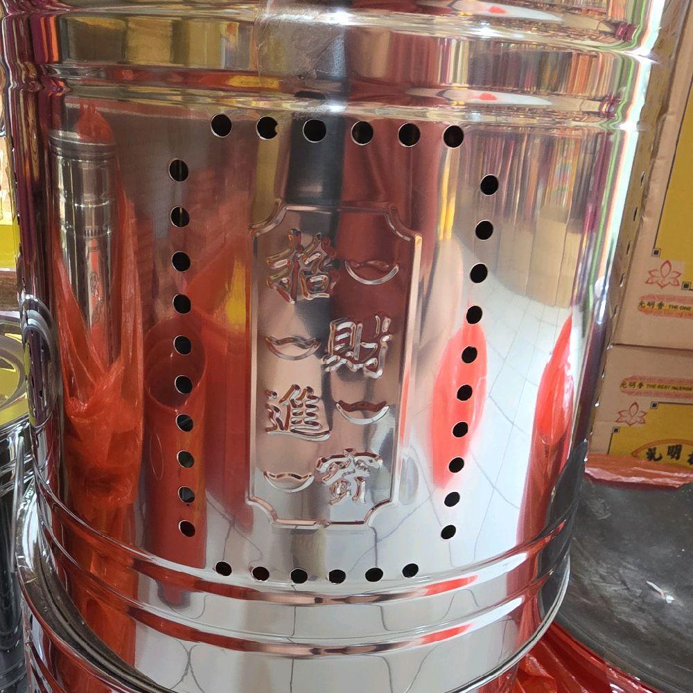 Tong Sembahyang / Tong Bakar / Tempat Bakar Kertas Sembahyang Impor