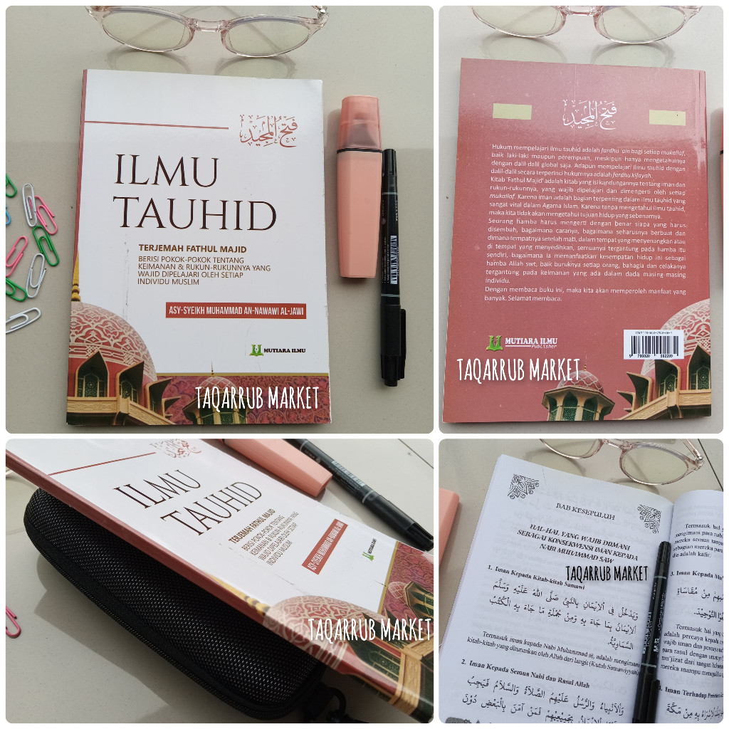 Ilmu Tauhid Terjemah Fathul Majid Fathul Majid Terjemah - MUTIARA ILMU PUBLISHER