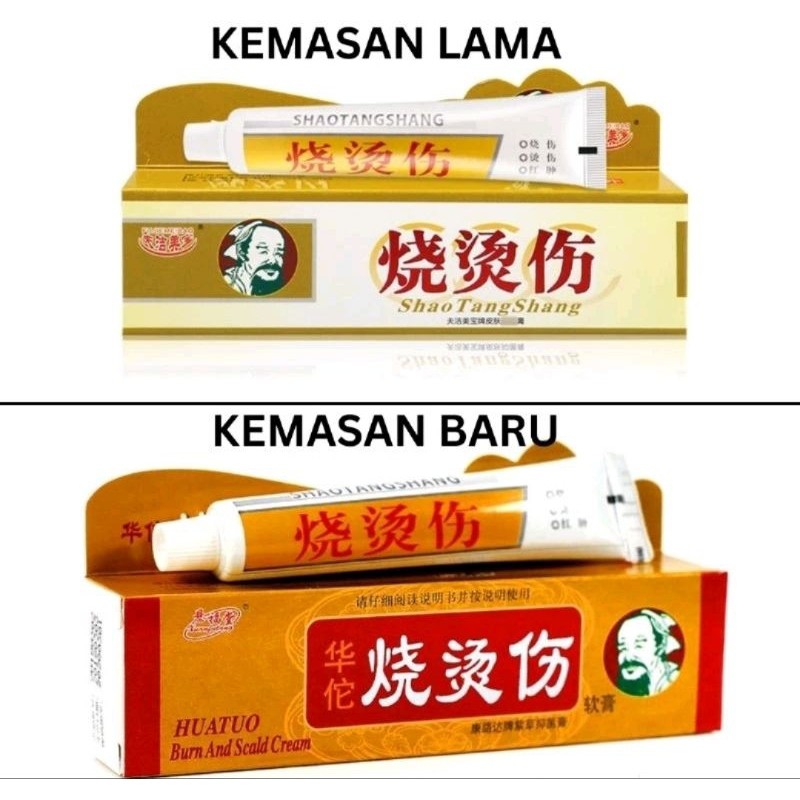 Salep Luka Bakar Penghilang Bekas Luka Keloid Operasi dll Salep HuaTuo Shao Tangshang ORI 100%