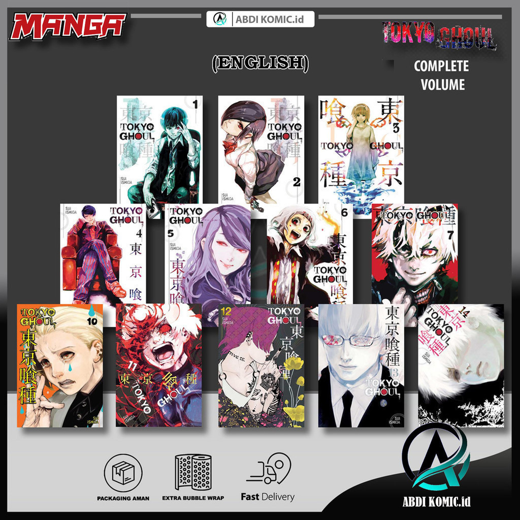 Komik Manga Tokyo Ghoul Vol 1 - 14 Completed (English)