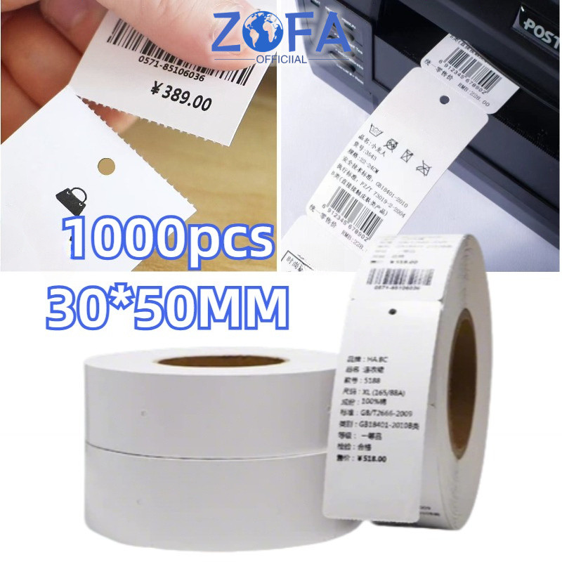 1000PCS Hang Tag Label Putih Label Merk Baju Blank Kertas Perunggu 35*50mm