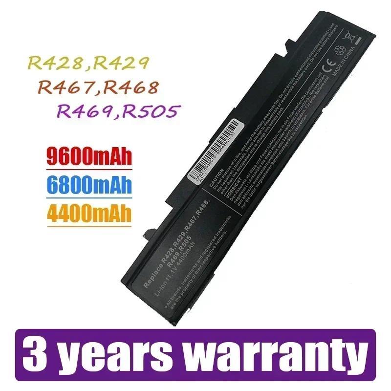 6CELL New Battery R428 for SAMSUNG RC410 RC510 RC512 RC710 RF410 RF510 RF511 RF711 RV520 RV410 RV508