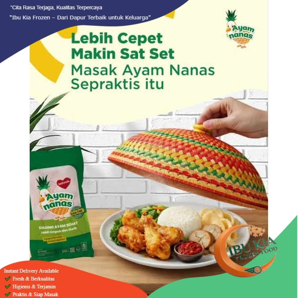 Sreeya Ayam Nanas