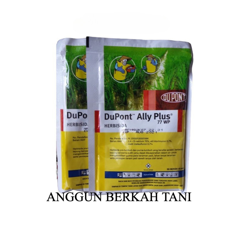 Bisa COD - Obat Rumput Ally Plus atau BROADPLUS  Herbisida Selektif Untuk Gulma Sawah isi 40 gram in