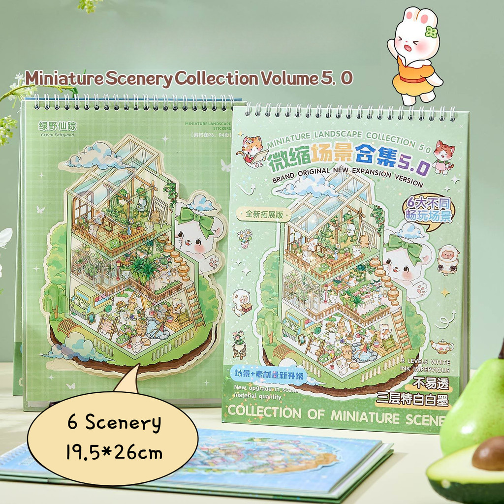 [Totori] Miniature Scenery Collection series 3D deco sticker book Stiker Buku Dekoratif Kreatif Pema