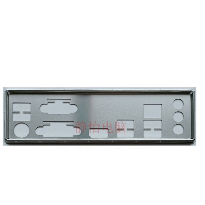 New IO I/O Shield BackPlate Back Plate Blende Bracket Chassis Bezel for GIGABYTE  Z77M-D3H GA-Z97M-D