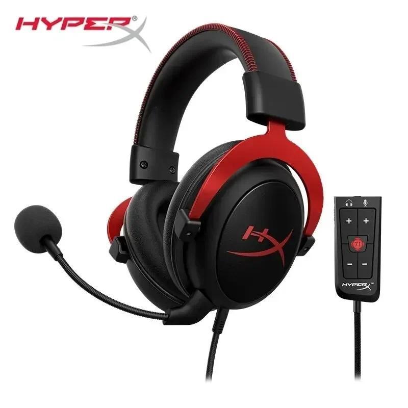Second Hand Original HyperX Cloud 2 II Gaming Wire Headset with HiFi 7.1 Surround Sound Microphone G