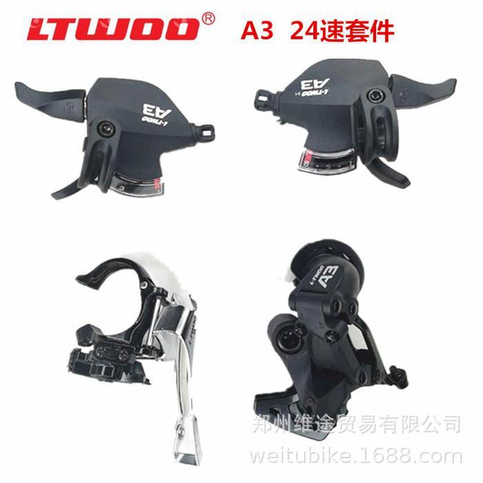 LTWOO A3 3x8 SPEED 24 SPEED MINI GROUPSET SHIFTER RD FD - LeftShifter+FD