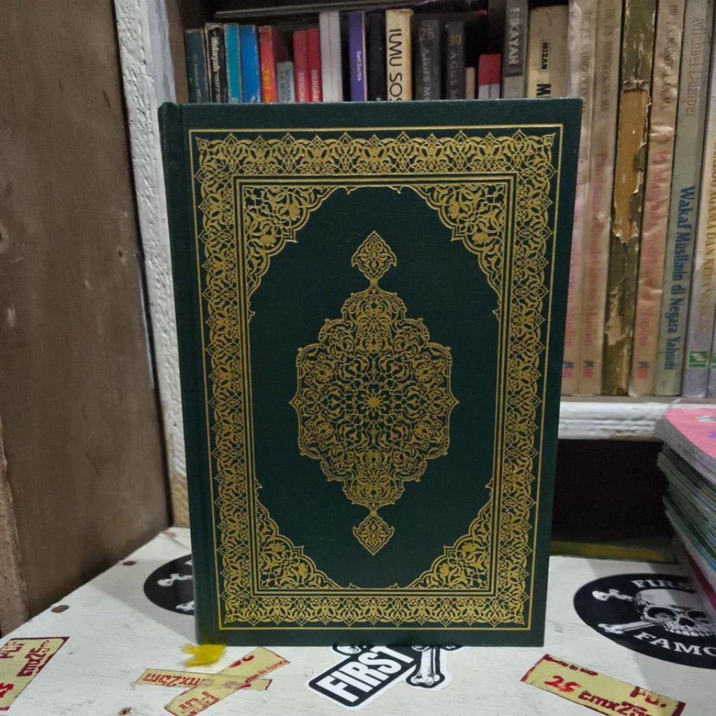 Al-Quran Madinah
