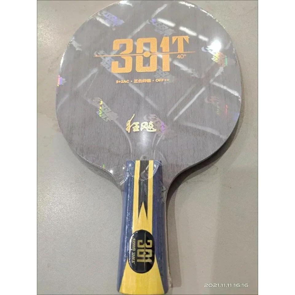 DHS Hurricane 301T/301/301X Table Tennis Racket