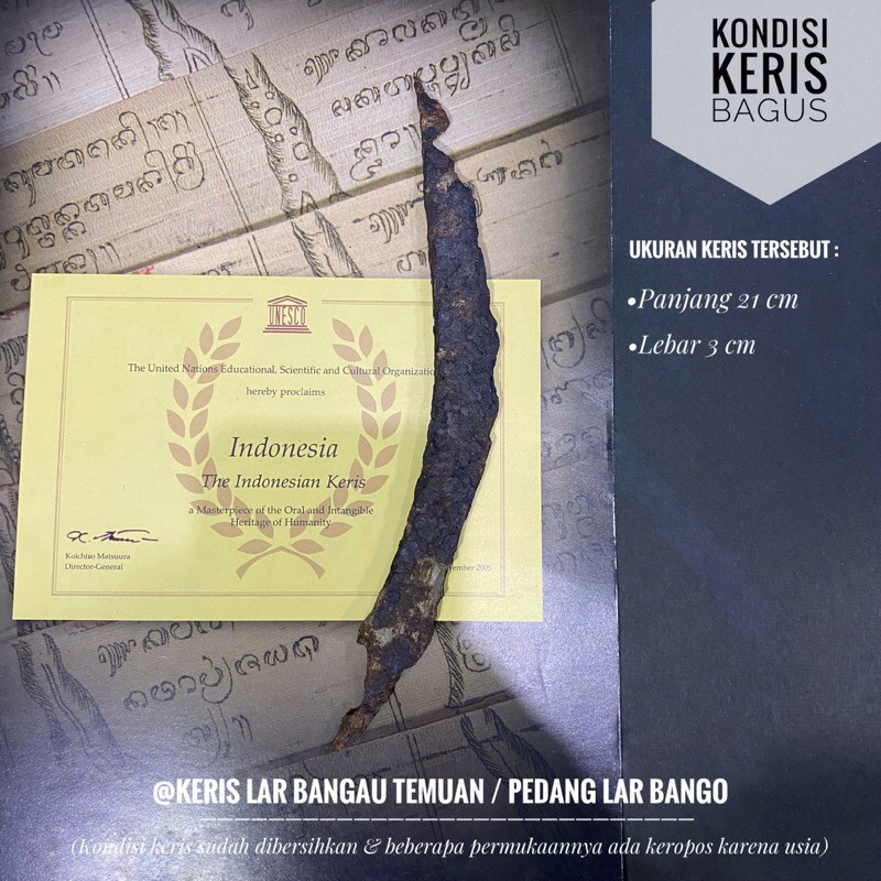 A keres tombuk Lar Bangau Temuan T6 atau keres tombuk Lar Bango atau keres tombuk Temuan