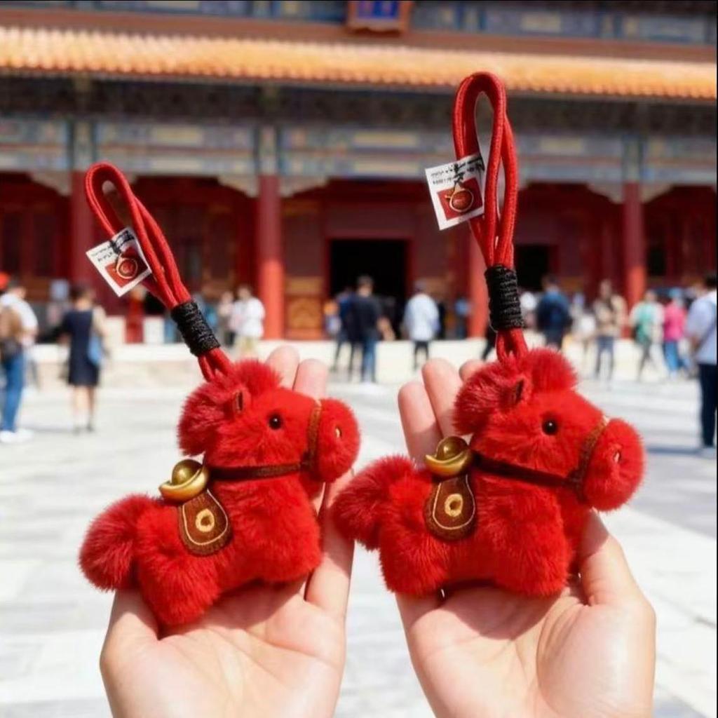 Boneka Zodiak Maskot Kuda, Gantungan Kunci Mainan Simulasi Tahun Ornamen Boneka Kuda 2026