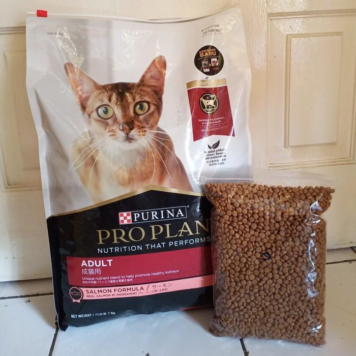 proplan adult salmon 1kg repack - PPAdltSalmon1Kg
