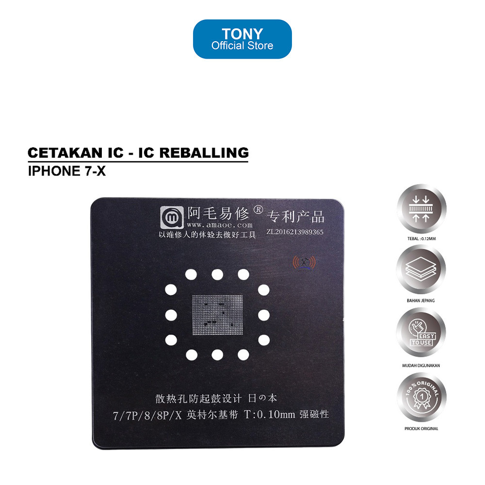 Cetakan IC AMAOE iPhone 7-X - Magnetic Intel Baseband 0.10mm Reballing - AMAOE 7-X