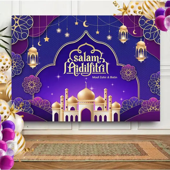 Hari Raya Decorations Banners Eid Mubarak Background Ramadan Backdrop Ramadhan Muslim Aidilfitri Pol