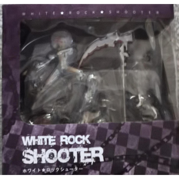 Black Rock Shooter: The Game White Rock Shooter (WRS) | Max Factory | Anime Action Figure
