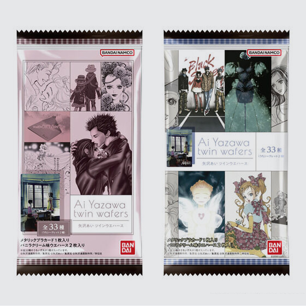 Ai Yazawa Nana Mangaka Wafer Card