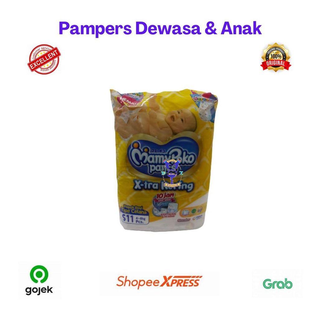 MAMYPOKO PANTS S 11 (Bgv)