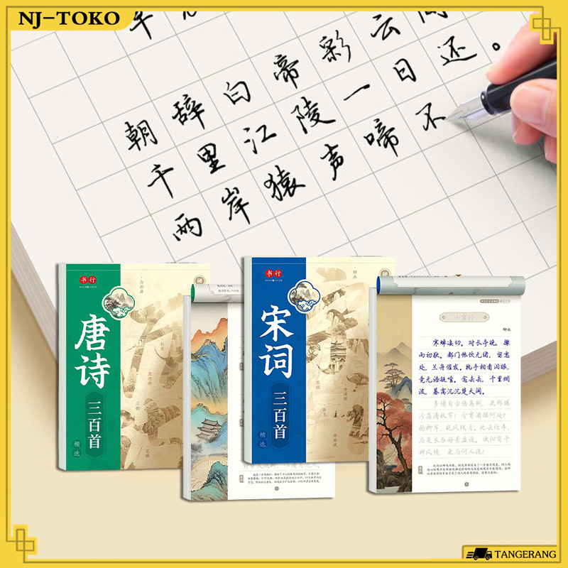 Buku Kaligrafi Pemula Kaligrafi China Portabel Buku Latihan Kaligrafi Mandarin Tiongkok Cocok Untuk 