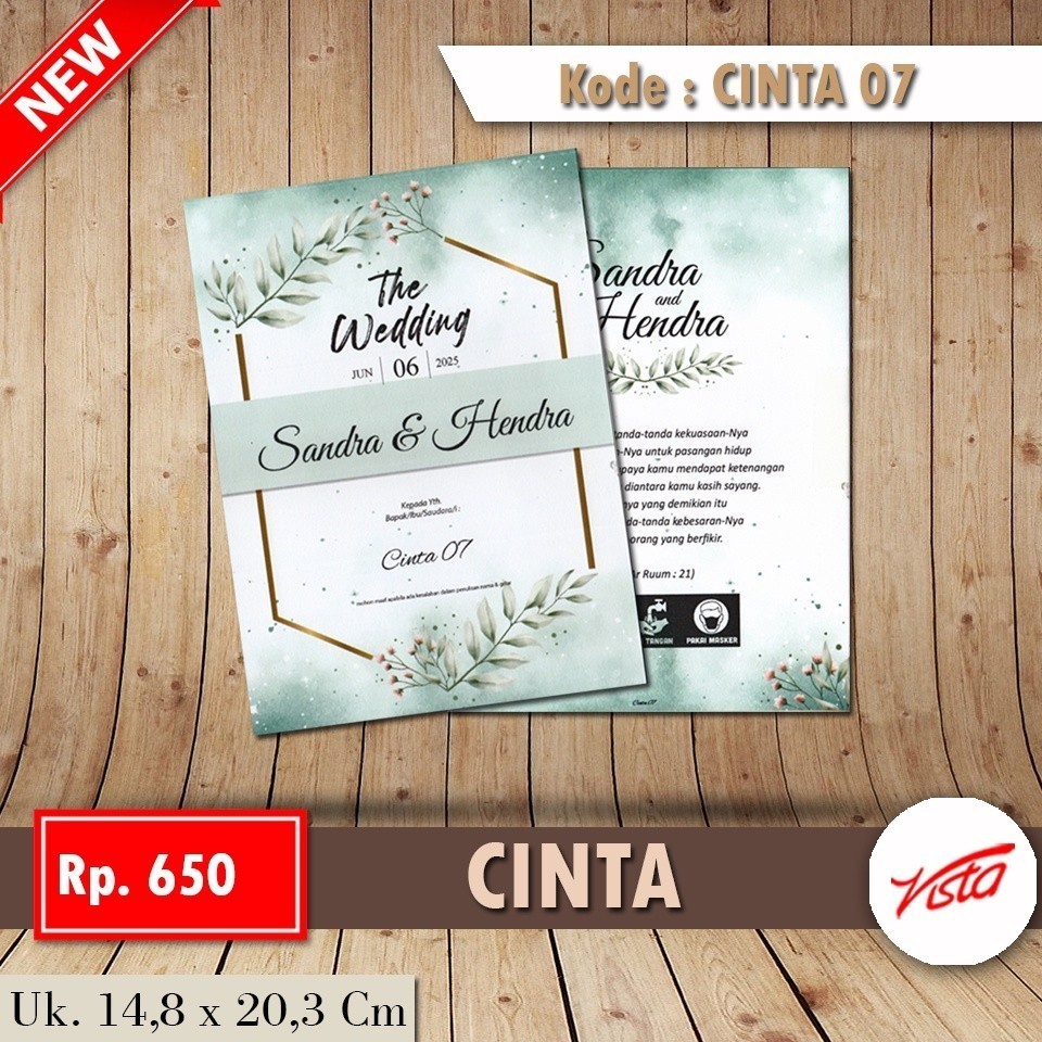 Undangan Pernikahan Blangko Cinta 07 (Blangko Center)