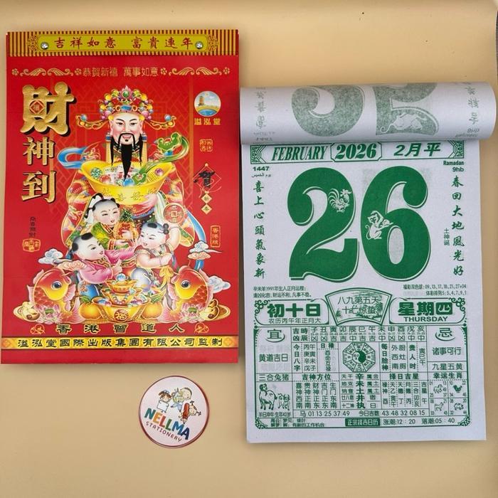 Kalender Harian Hongkong Besar china Mandarin 2026