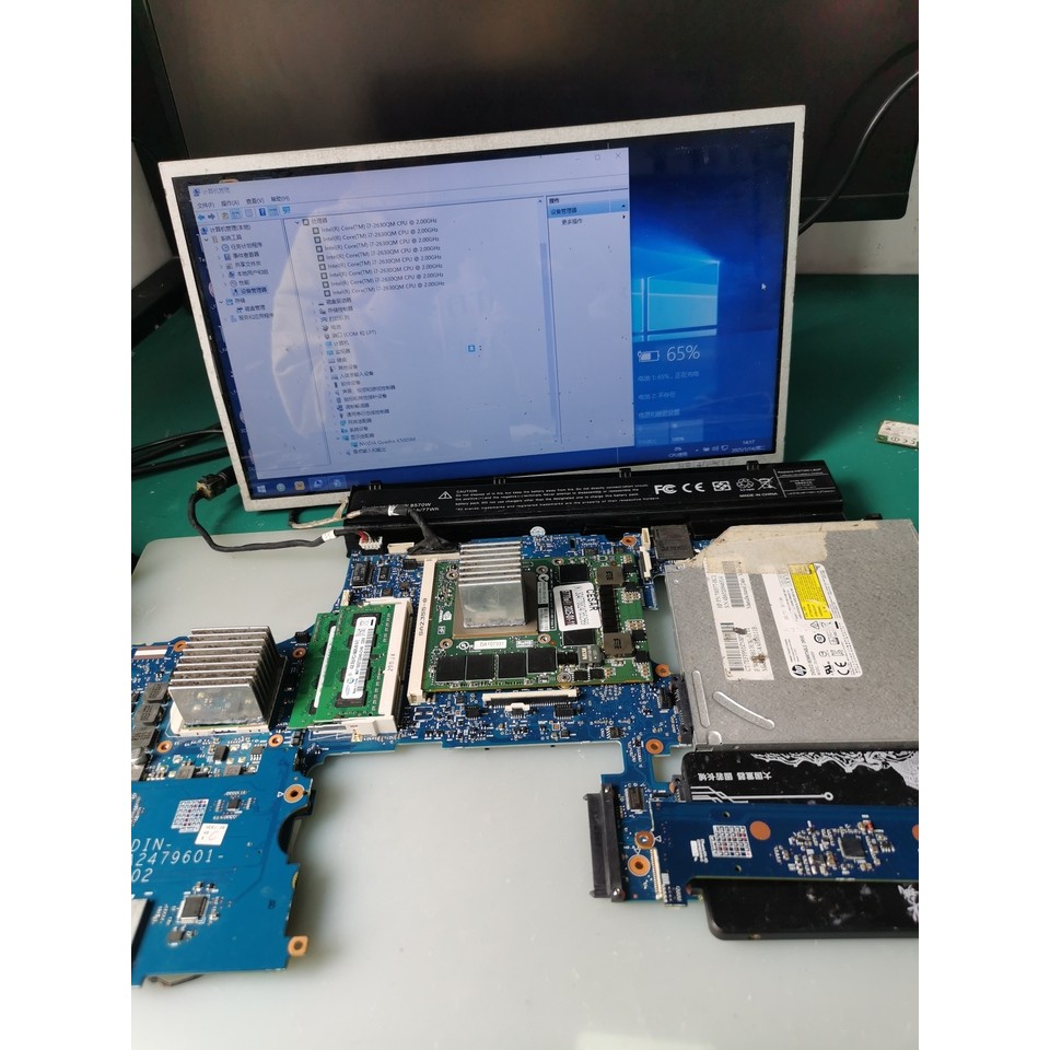 NOKOTION For HP Elitebook 8770W 8770P Laptop Motherboard 688746001 688746601 4 Ram slot DDR3 k5000m 