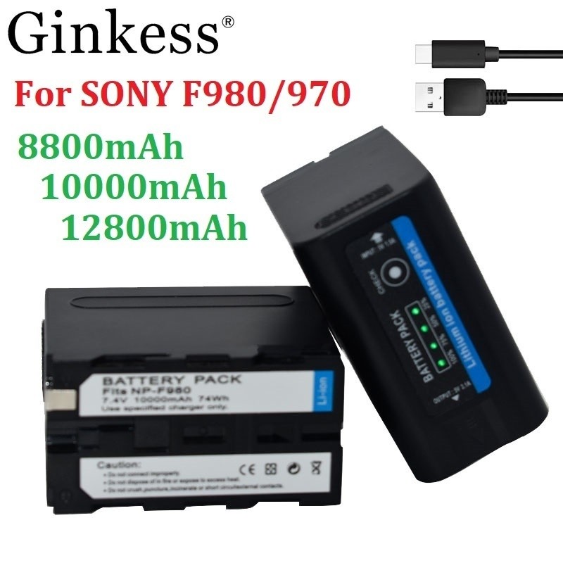 Batery NP-F980 NP-F970 For Sony CCD-TRV35 TRV940 CCD-RV100 DCR-TR7Series 8800/10000/12800mAh NP F970