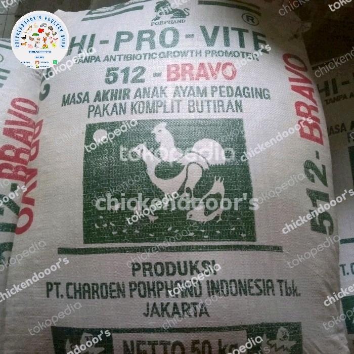 Pur 512 bravo vur poer vuur voer ayam 512bravo popan pokphand 50kg