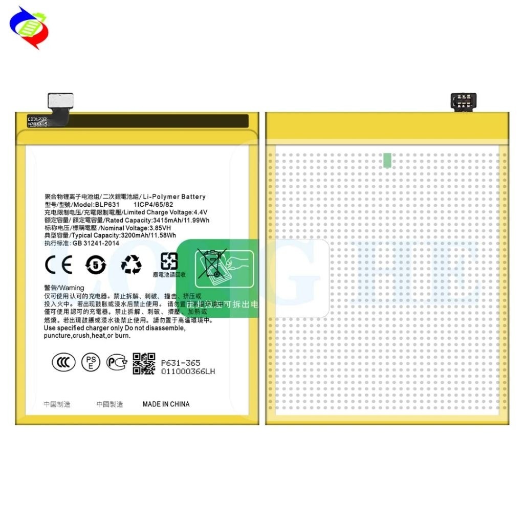 BLP631 / Baterai Batre Premium 100% OPPO F3 OPPO F5 OPPO F5 YOUTH Baterai Batre Original - BLP631