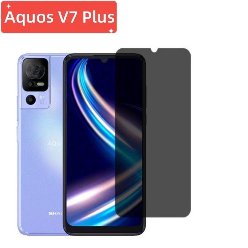 Garskin 10PCS Anti Spy For SHARP Aquos R8s R8 R7 R7s V6 V7 Sense 6 6S 8 7 Plus R5G Wish 3 Wish2 Temp