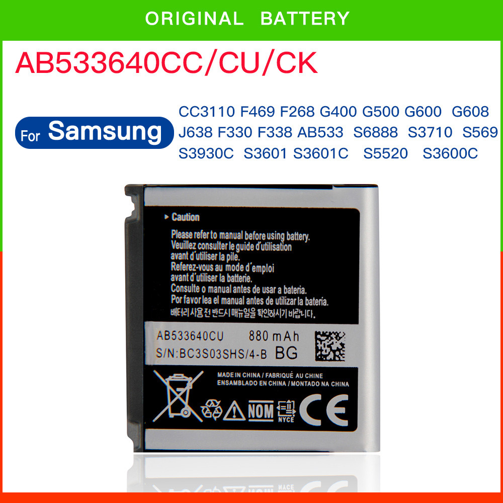 Replacement Battery AB533640CC AB533640CU For Samsung S6888 S3710 S3600 GT-S3600i S3930C S3601 S5520