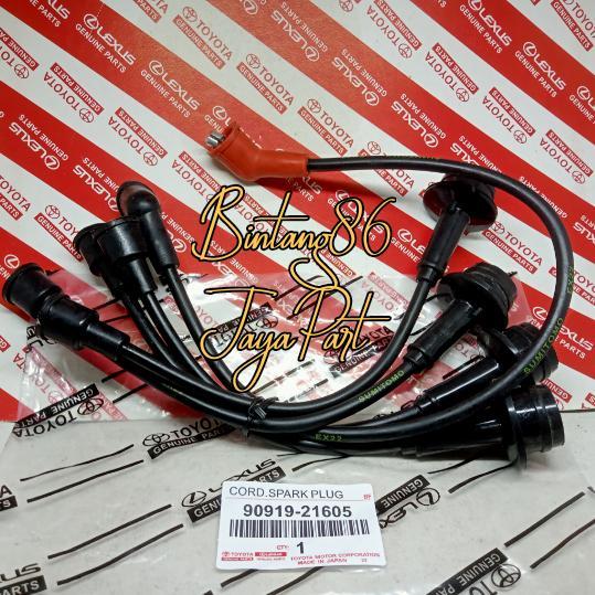 KABEL BUSI KIJANG 5K SUPER KABEL BUSI TOYOTA KIJANG 5 K