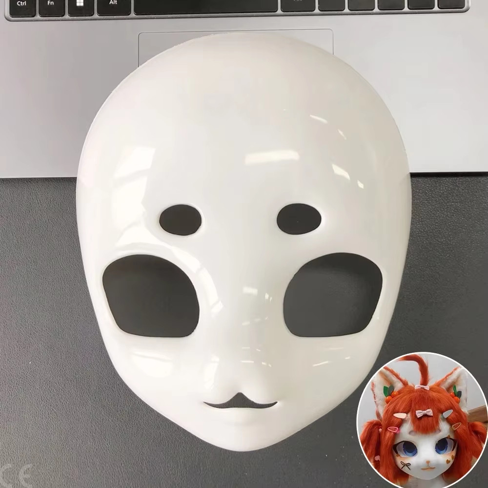 Kigurumi Base Skull Mask, Thicken Plastic Animal Cat Head for Cosplay Fursuit, DIY Halloween Costume