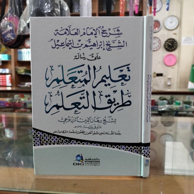 Kitab Santri - Kitab Ta'lim Muta'alim Dki Taklim Mutaalim Dki Bairut Kuning Ta'lim Mutaallim