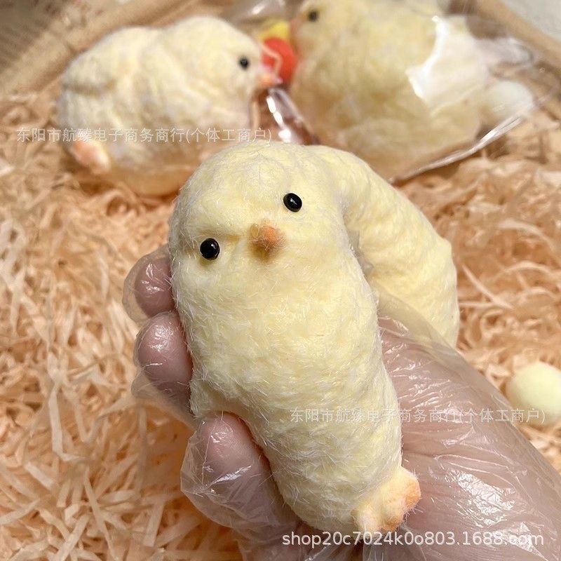 Realistic Yellow Silicone Chick Squeeze Toy Food Grade Soft Fluffy Stress Relief Squishy Toy For Adu
