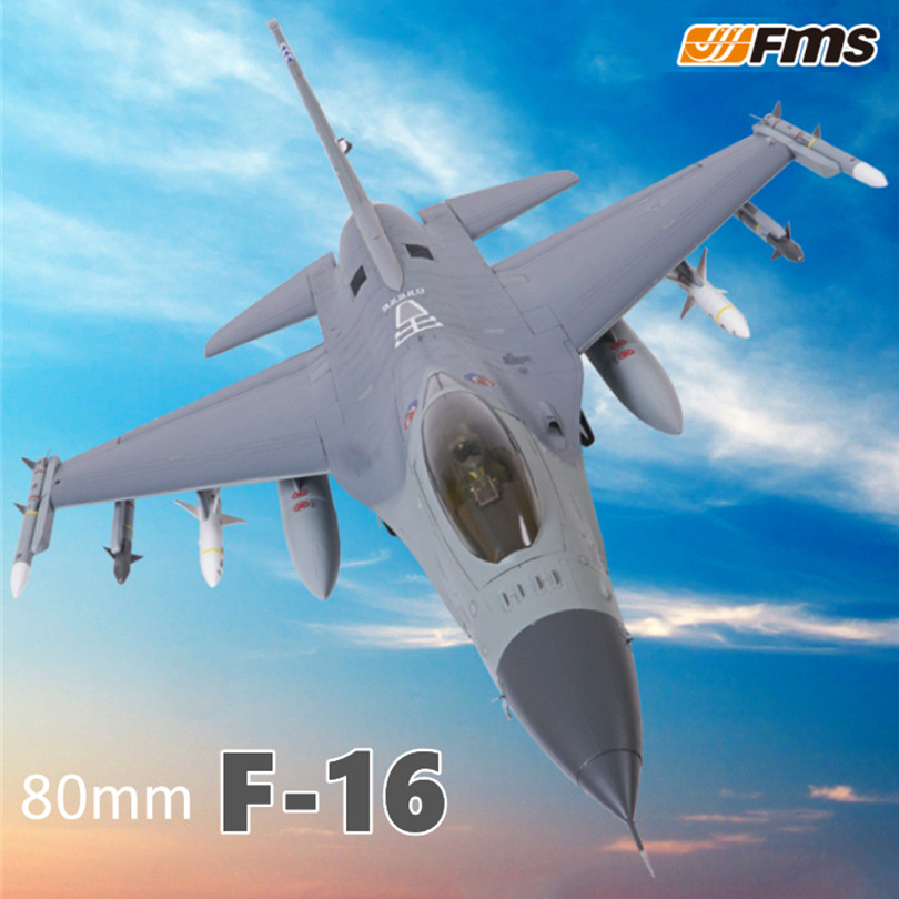 FMS RC Airplane  80mm F16 F-16 PNP Ducted Fan EDF Jet 6S 6 Without Flaps Reflex Gyro EPO Plane Model