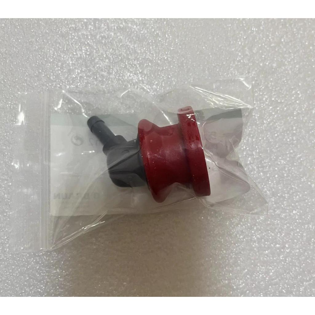 pn 34561382 alyzer coupling red for B Braun alog (new,original)