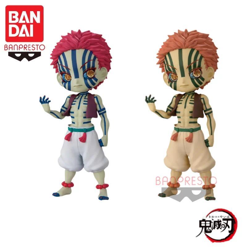 In Stock Bandai Original Banpresto Demon Slayer Qposket Akaza Action Figure Model Doll Brand New Box