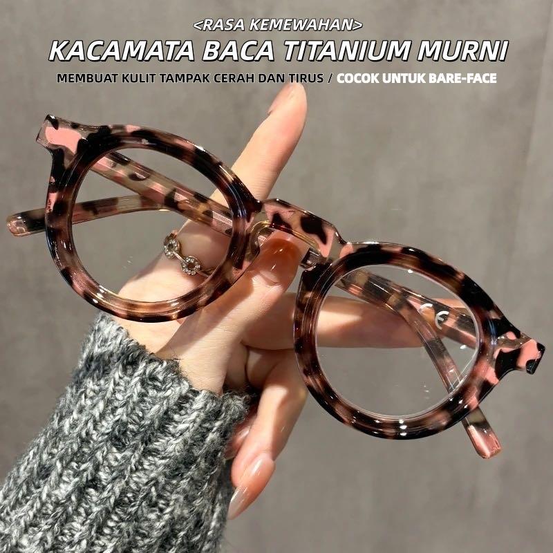 BISA COD Kacamata Baca Plus Anti Radiasi, Bisa Untuk Membaca Model Korea Keren Pria Wanita Hitam Ora