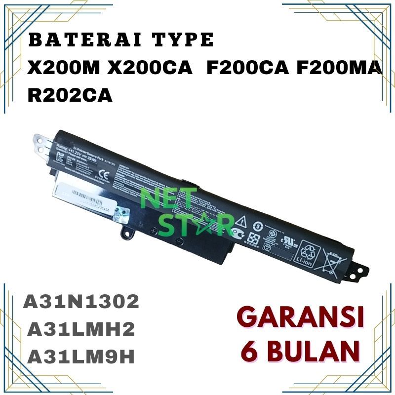 Baterai Battery Batre Asus X200 X200CA X200LA X200MA Series -NS