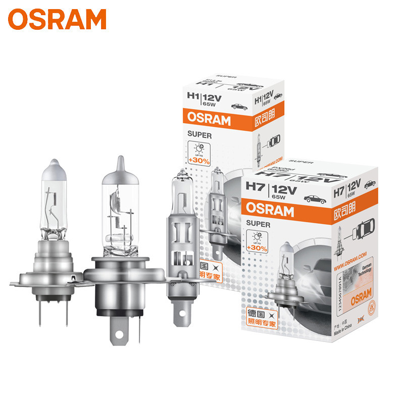 OSRAM Original H1 H4 H3 H7 12V 55W 65W 100W Yellow Light Standard Lamp 3200K Headlight Fog Lamp Car 