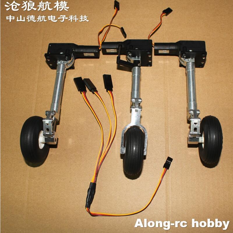 Nose or Main or Full set Retractable Damping Kneeling Landing Gear with 2.25In PU wheel for 3-6kg Ai