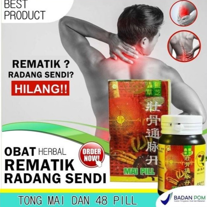 Cozmetik Tong Mai Dan 48Pill Herbal 100% Original – Obat Tradisional Cina Kualitas Premium