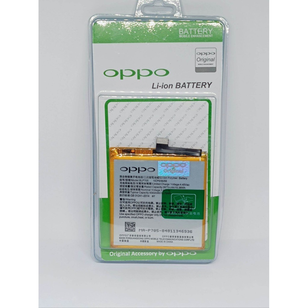 Baterai Oppo Reno 1 BLP705 Ori Sirip Hiu