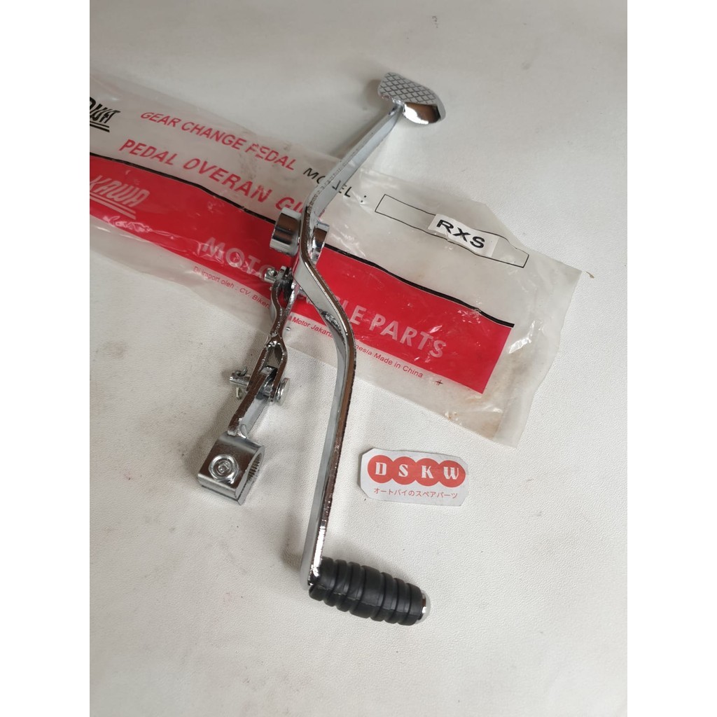 Pedal Perseneling Operan Gigi  RXS | RXK | RX SPESIAL Kawa